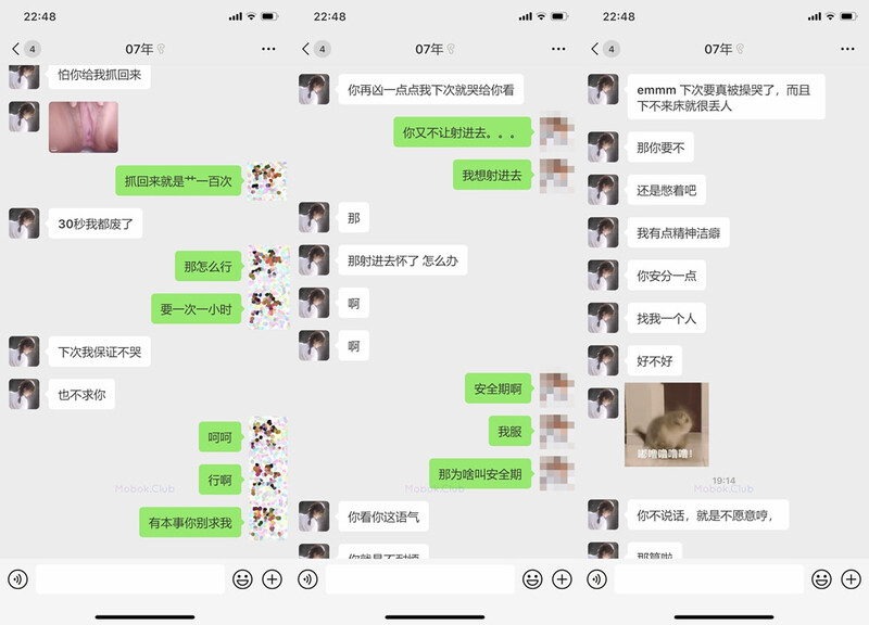 ❤️❤️❤️罕見韓國素人私拍-송은주-年輕可愛小妹近距離特寫裏面全是白漿