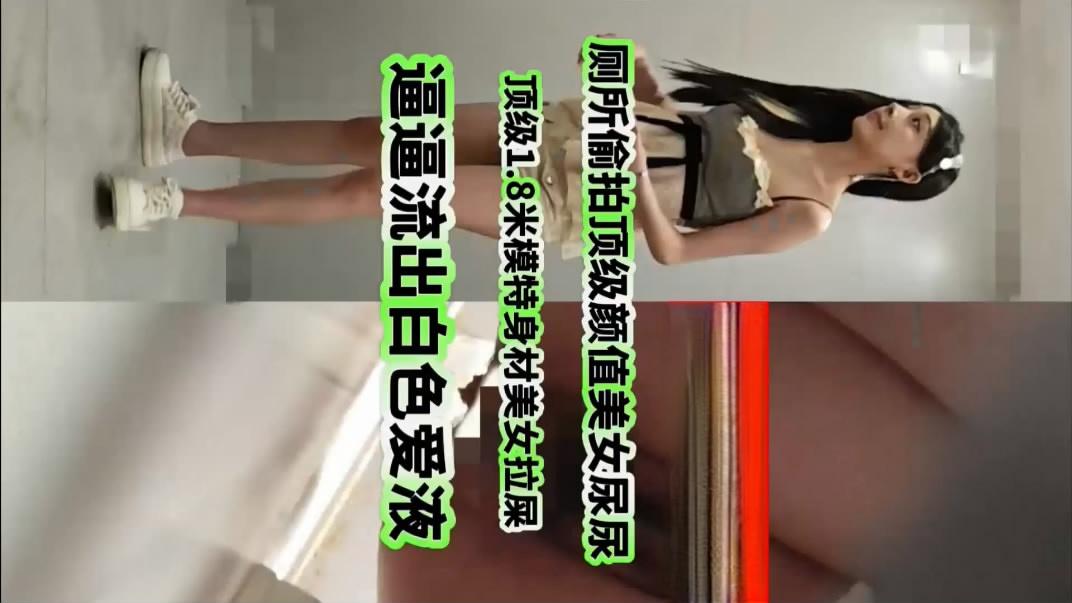 ❤️❤️❤️【臺灣】約炮大神【黑傑克】付費無水印原檔,無套內射,19歲淡江大學露臉正妹