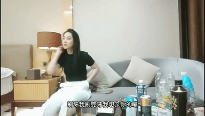 ❤️❤️❤️【臺灣】美女同事和公司高層的秘密遭知情人曝光