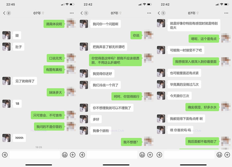 ❤️❤️❤️罕見韓國素人私拍-송은주-年輕可愛小妹近距離特寫裏面全是白漿