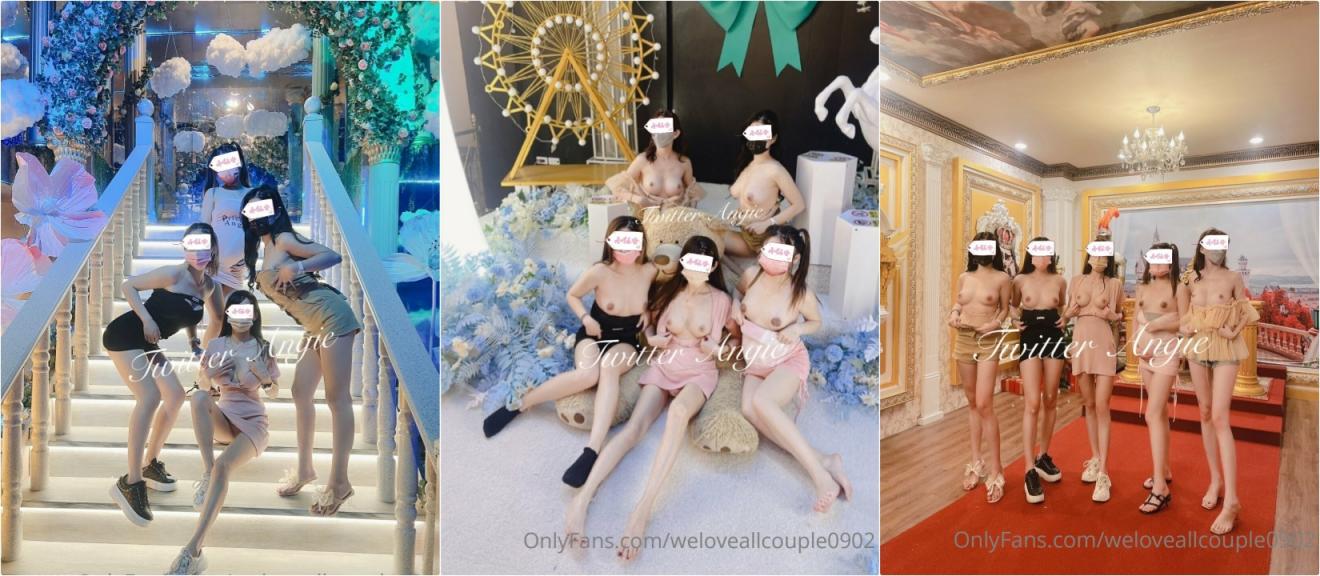 ❤️❤️❤️【臺灣】美女同事和公司高層的秘密遭知情人曝光
