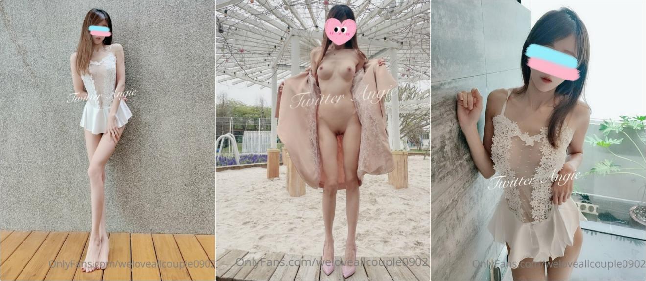 ❤️❤️❤️【臺灣】美女同事和公司高層的秘密遭知情人曝光