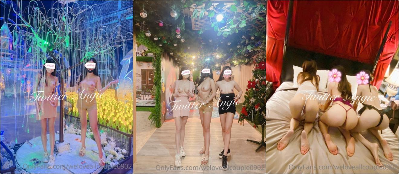 ❤️❤️❤️【臺灣】美女同事和公司高層的秘密遭知情人曝光
