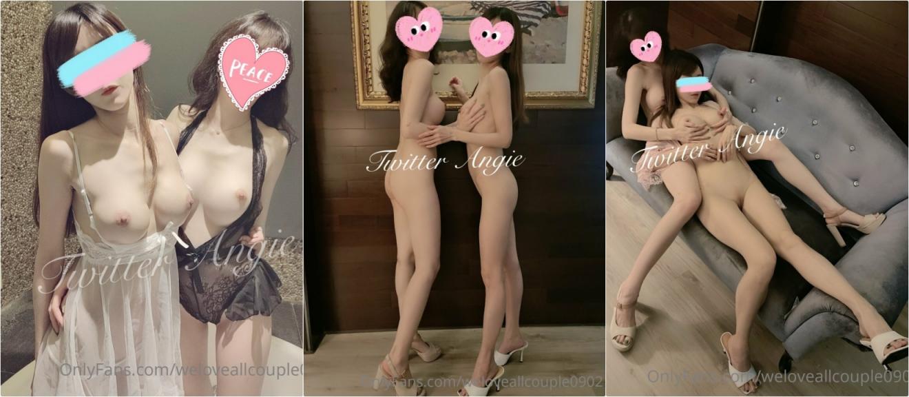 ❤️❤️❤️【臺灣】美女同事和公司高層的秘密遭知情人曝光