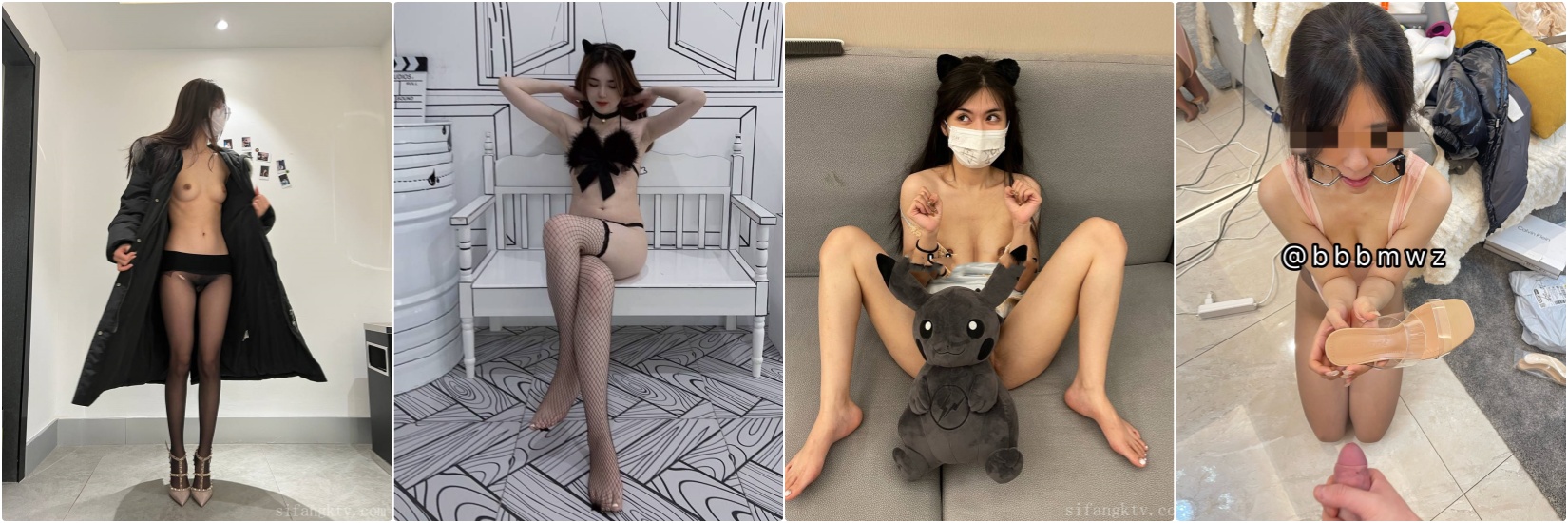 ❤️❤️❤️哥倫比亞大學留學生蘇小玉華爾街炮後視頻流出爆乳女王海外花式性愛各種姿勢輪番上陣