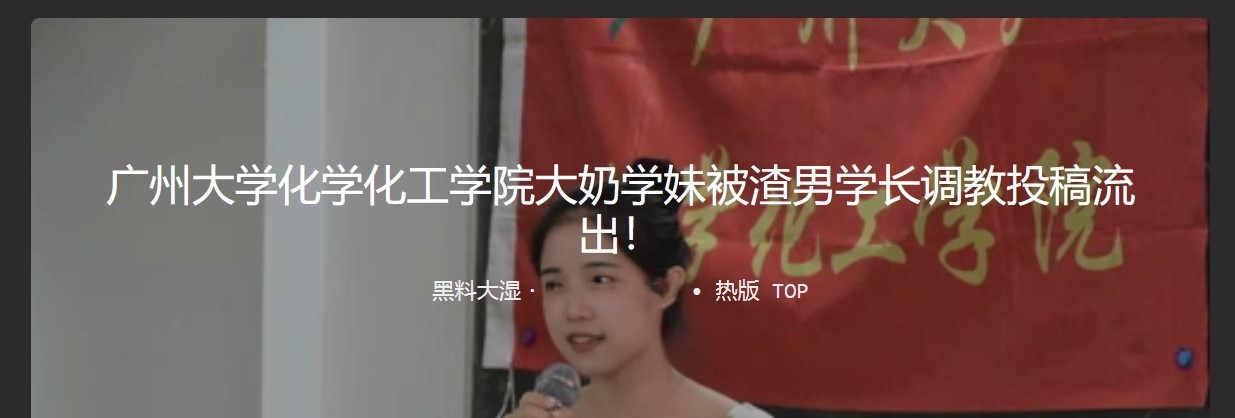 ❤️❤️❤️【臺灣】FansOne蜜桃肥臀00後顏值女模【艾希】女友背著男友視訊自慰賺錢,反被男友用錢羞辱中出