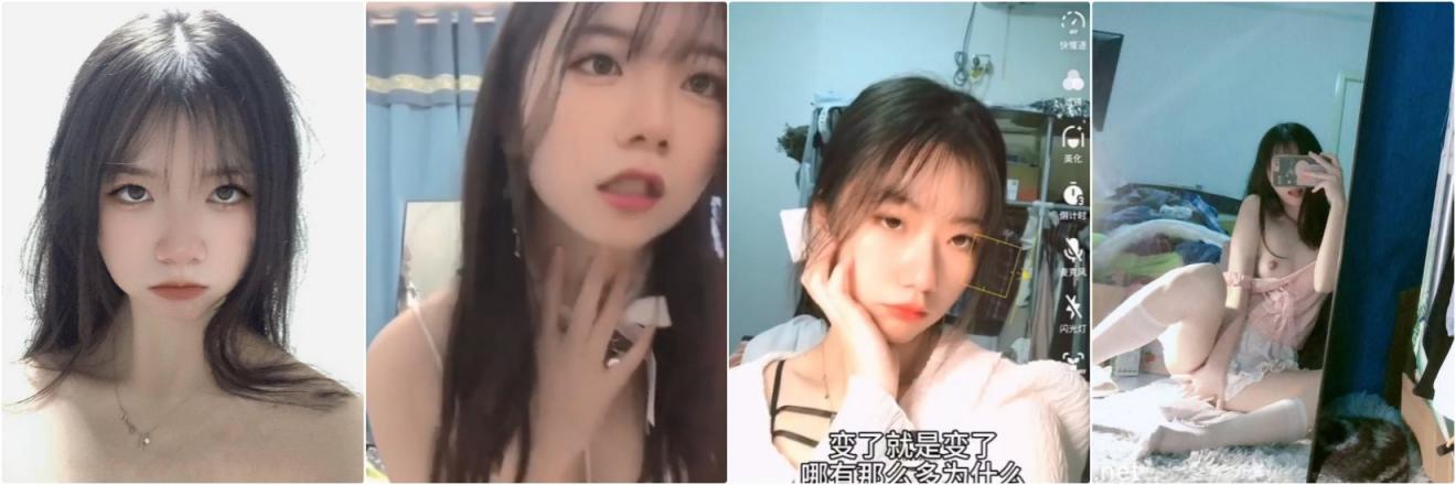❤️❤️❤️【臺灣】【恩凱Enkai】洋娃娃系列，超仙氣美女Princess顏值身材超級頂，有這樣的女友你會幾點回家