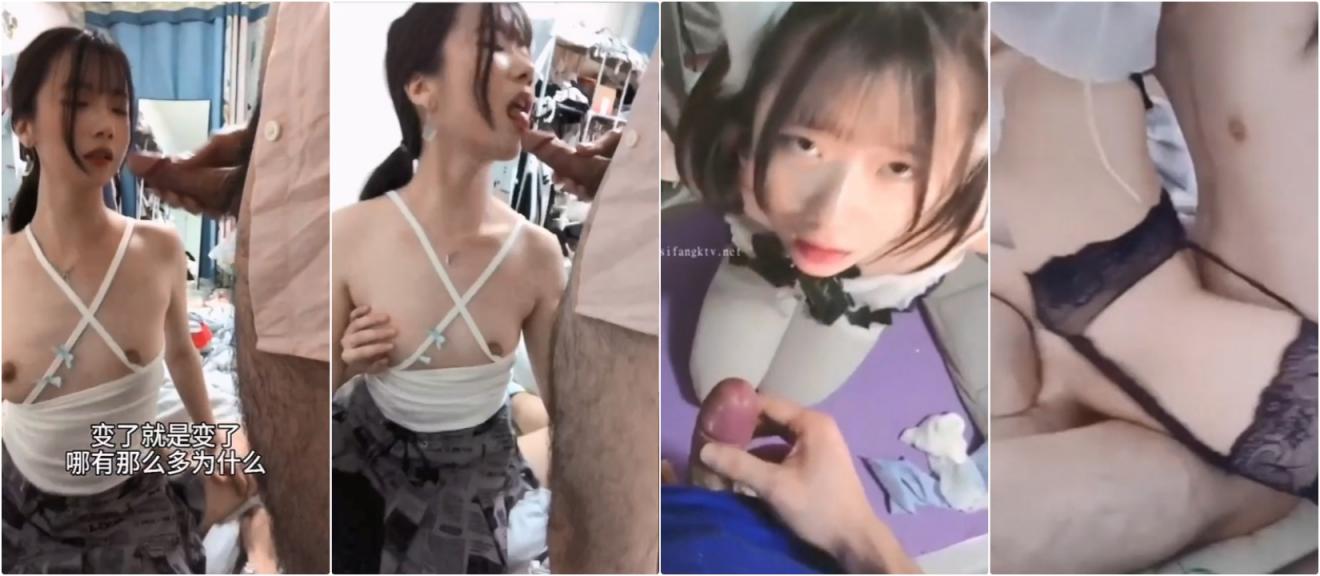 ❤️❤️❤️【臺灣】【恩凱Enkai】洋娃娃系列，超仙氣美女Princess顏值身材超級頂，有這樣的女友你會幾點回家