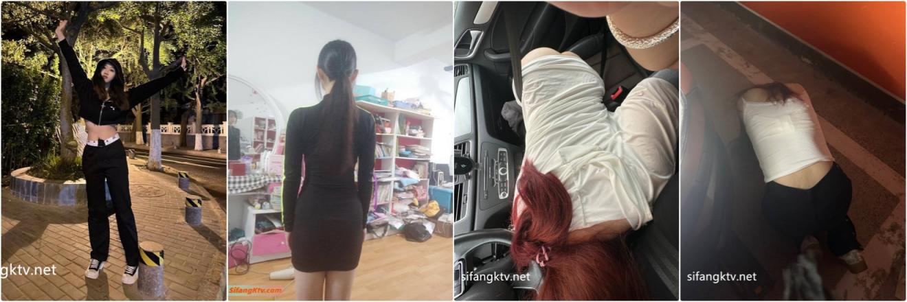 ❤️❤️❤️【臺灣】FansOne蜜桃肥臀00後顏值女模【艾希】女友背著男友視訊自慰賺錢,反被男友用錢羞辱中出
