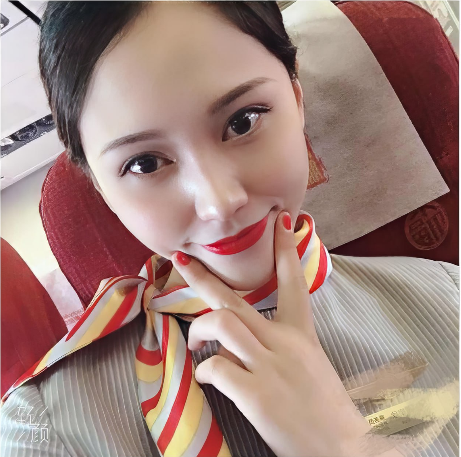 ❤️❤️❤️春秋航空空姐「卿沐語」被金主包養視頻流出!口爆深喉無套內射，雞巴抽臉，該玩的都給玩遍了