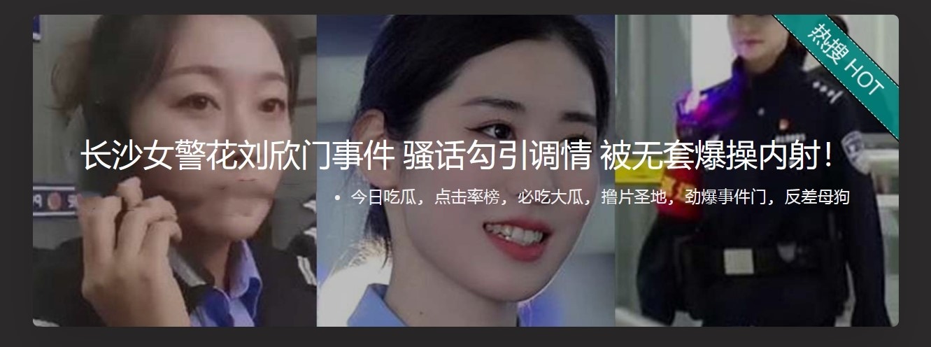 ❤️❤️❤️廣西已婚人妻羅露珠與陌生炮友翻雲覆雨爆操騷逼淫水流淌騷浪呻吟勾魂無比