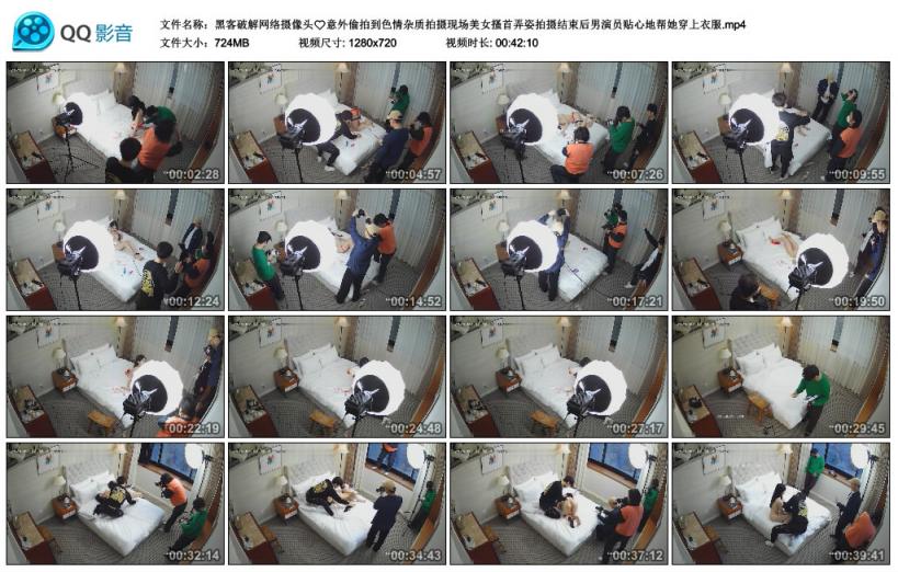 ❤️❤️❤️【臺灣】EdMosaicEDEA-605新人!19岁女大生安妮的AV初体验也第一次尝试3P