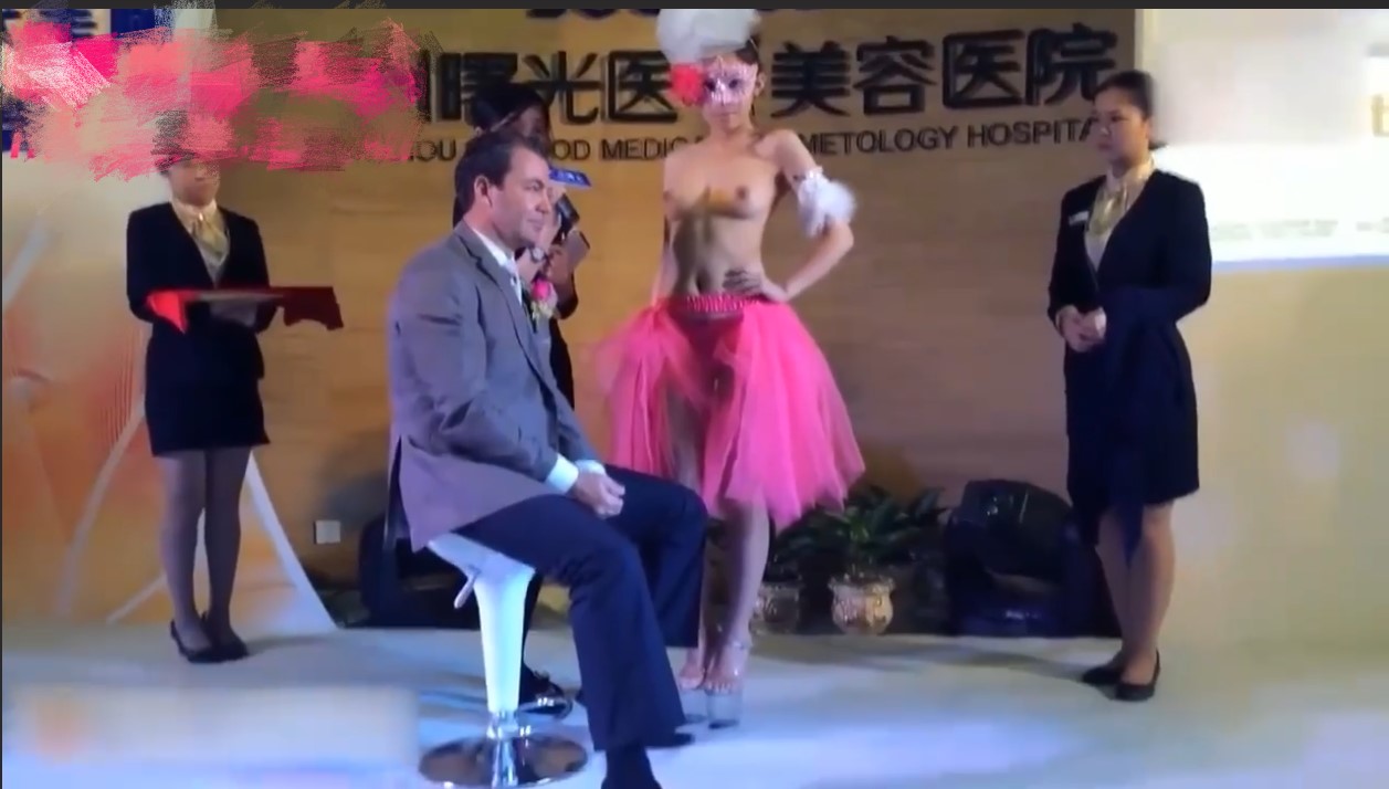 ❤️❤️❤️廣州曙光醫院美容醫院發布會脫光衣服露奶教學逐幀分析講解!
