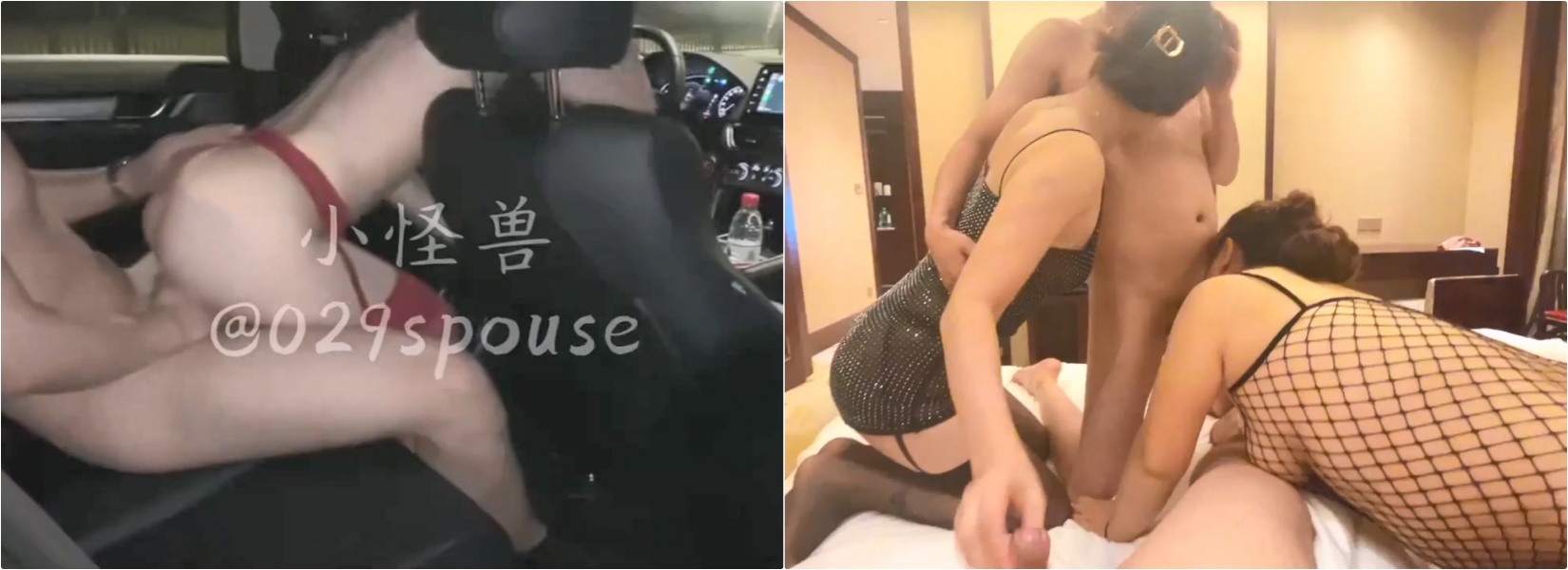 ❤️❤️❤️【臺灣】重金購買Edmosaic❤️颜值不错的白领姐姐被绿帽男友带到圣地解锁6P初体验开始还害羞戴口罩