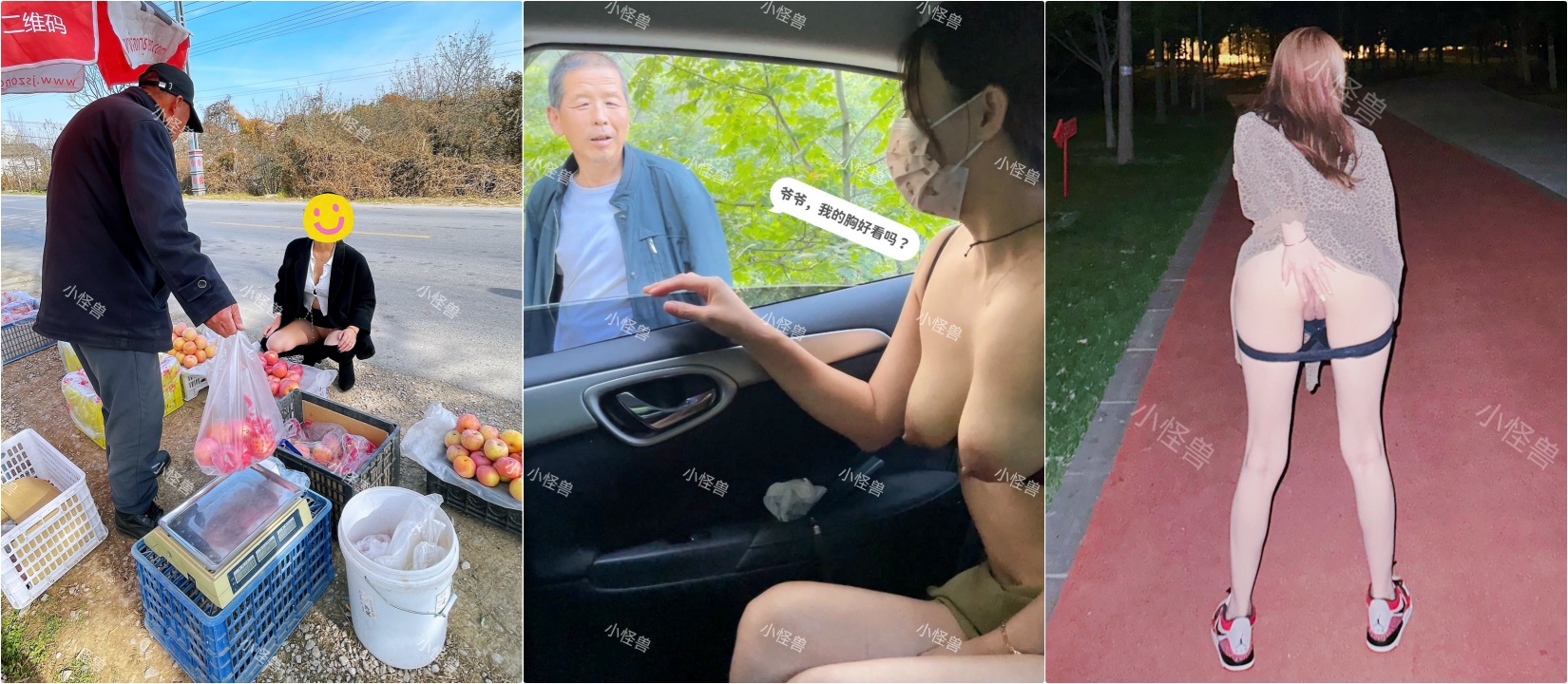 ❤️❤️❤️【臺灣】重金購買Edmosaic❤️颜值不错的白领姐姐被绿帽男友带到圣地解锁6P初体验开始还害羞戴口罩