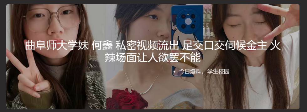 ❤️❤️❤️【臺灣】照片墙110W网红【ayumianime】付费私拍①,翘臀健康肤色,洋屌的最爱,生猛性爱(2V)