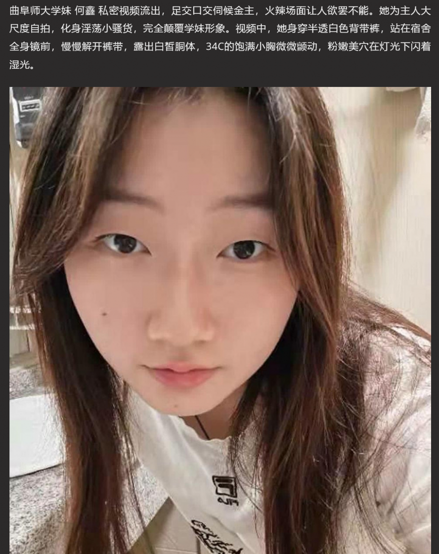 ❤️❤️❤️【臺灣】照片墙110W网红【ayumianime】付费私拍①,翘臀健康肤色,洋屌的最爱,生猛性爱(2V)