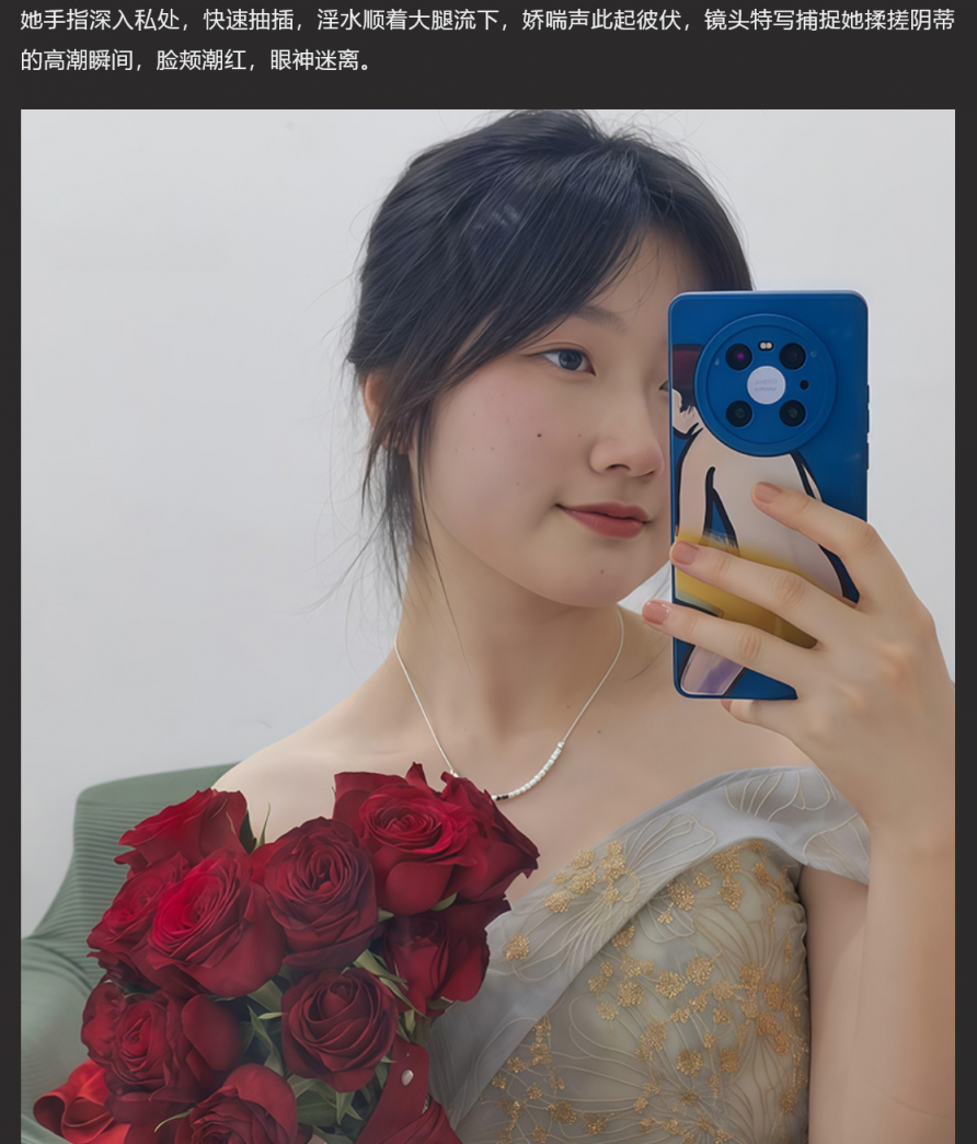❤️❤️❤️【臺灣】照片墙110W网红【ayumianime】付费私拍①,翘臀健康肤色,洋屌的最爱,生猛性爱(2V)