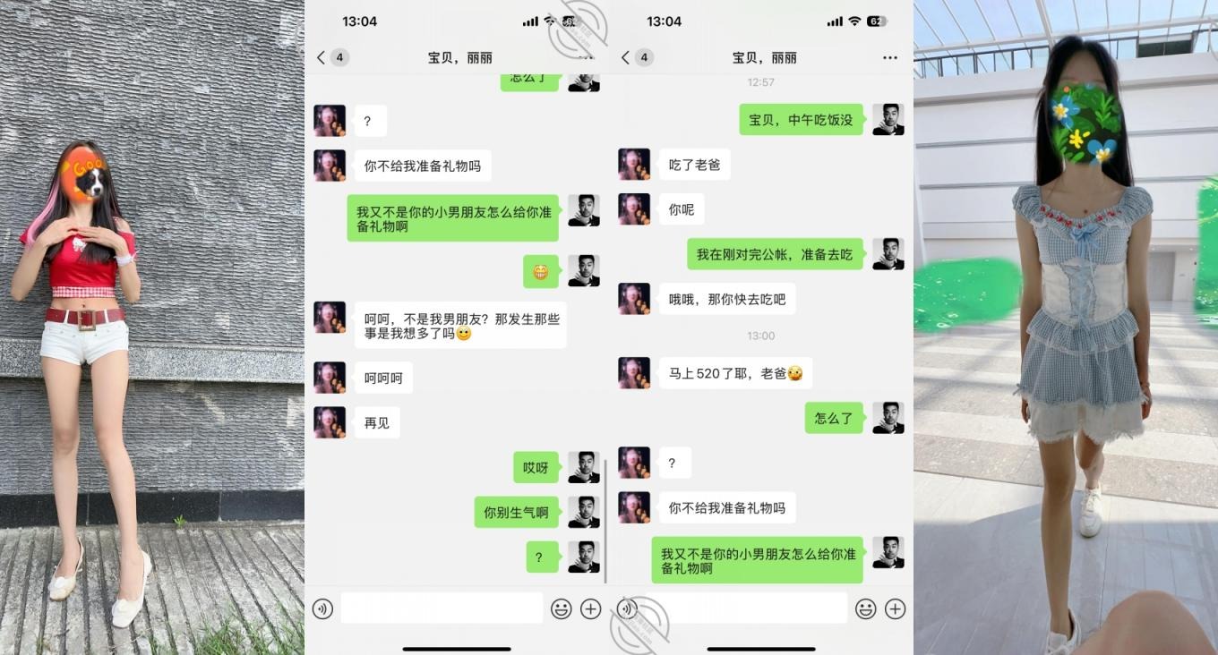 ❤️❤️❤️約炮一個剛滿十八歲的小嫩妹剛破處沒多久只做過5次下面插都插不進去非常緊受不了只能換常規姿勢