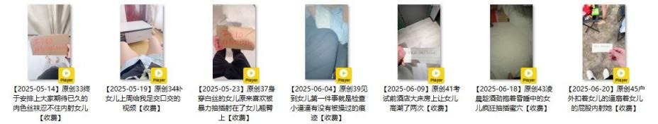 ❤️❤️❤️約炮一個剛滿十八歲的小嫩妹剛破處沒多久只做過5次下面插都插不進去非常緊受不了只能換常規姿勢