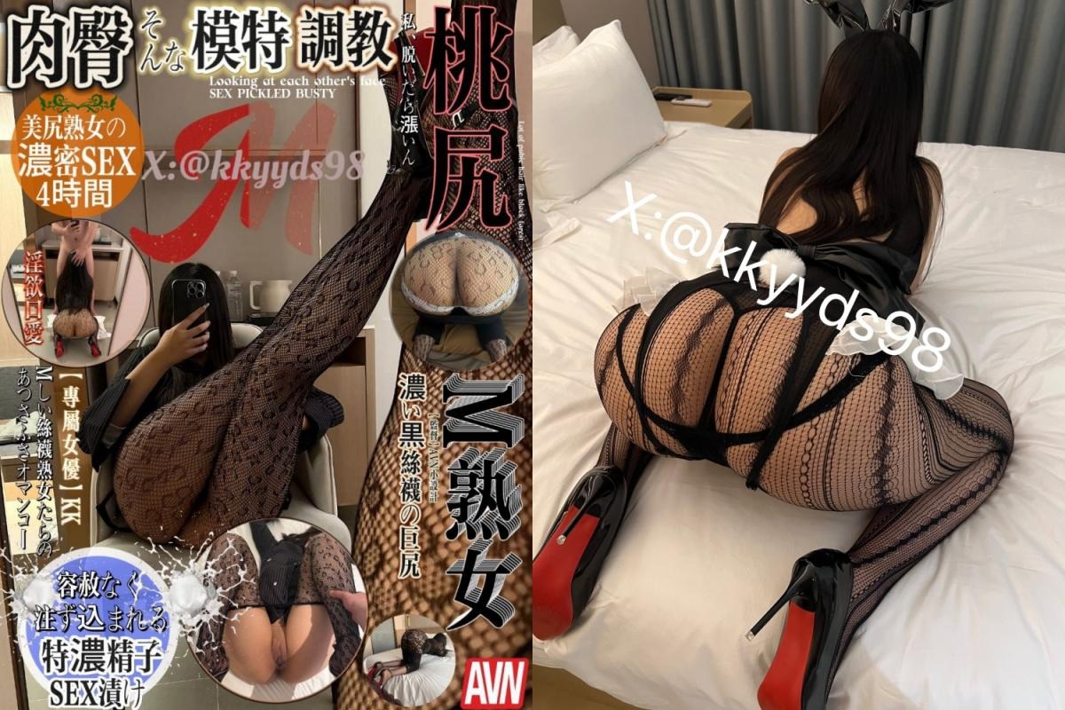 ❤️❤️❤️歐美四級片《學園》（2000）（清晰修覆），全是騷的不行的美少婦群P