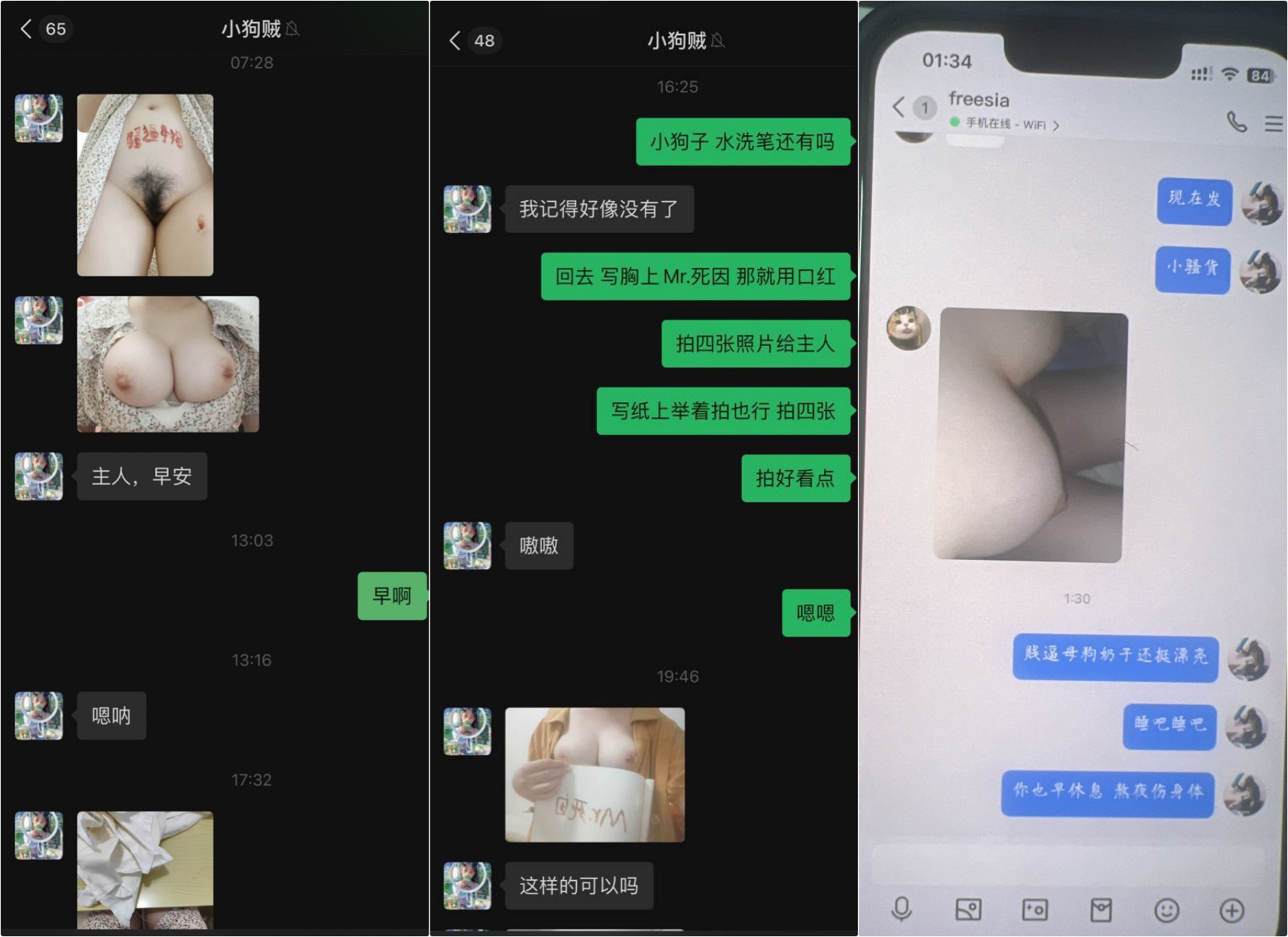 ❤️❤️❤️【臺灣】狠台北EP31隔壁呻吟不斷室友有難出屌相救幹爆她的多汁肥臀