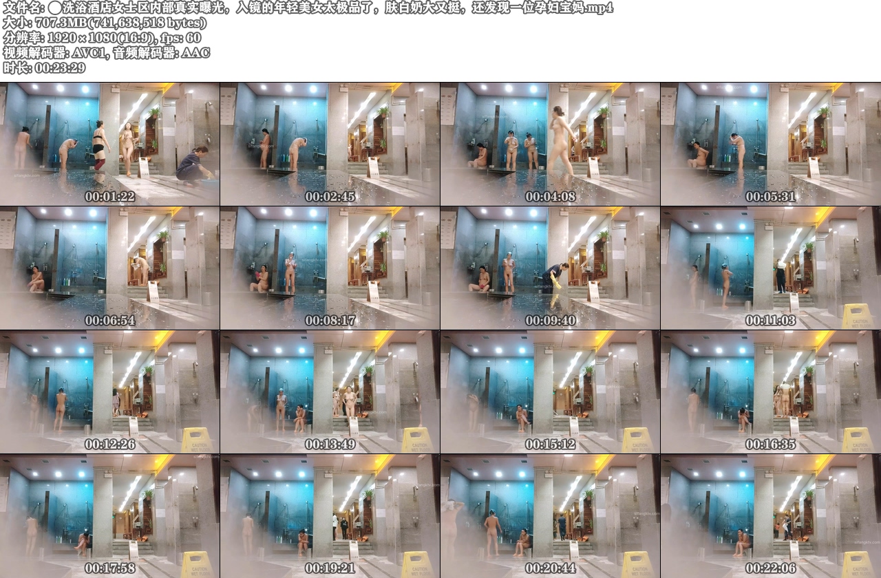 ❤️❤️❤️【臺灣】【恩凱Enkai】洋娃娃系列，超仙氣美女Princess顏值身材超級頂，有這樣的女友你會幾點回家