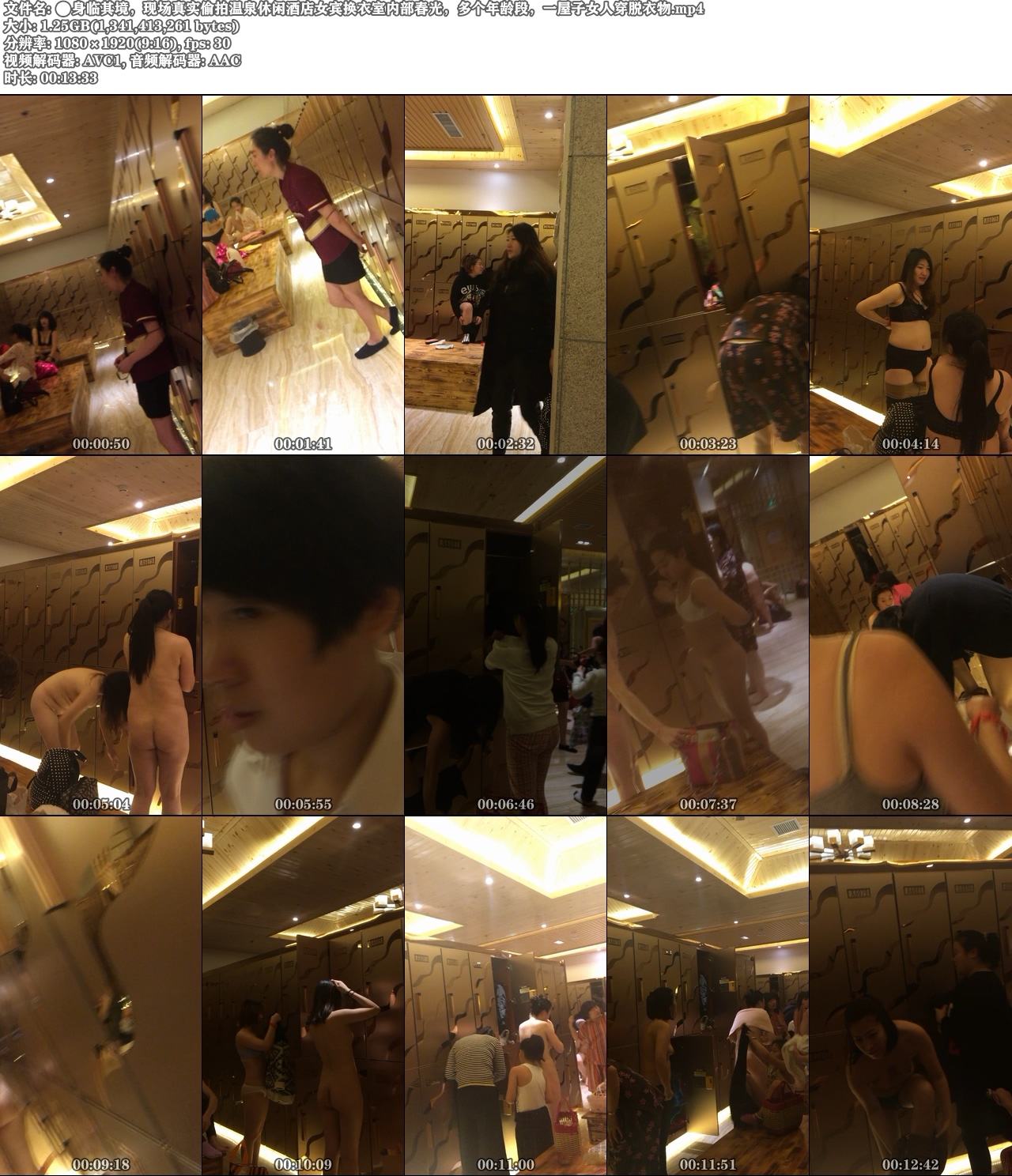 ❤️❤️❤️【臺灣】照片墙110W网红【ayumianime】付费私拍①,翘臀健康肤色,洋屌的最爱,生猛性爱(2V)