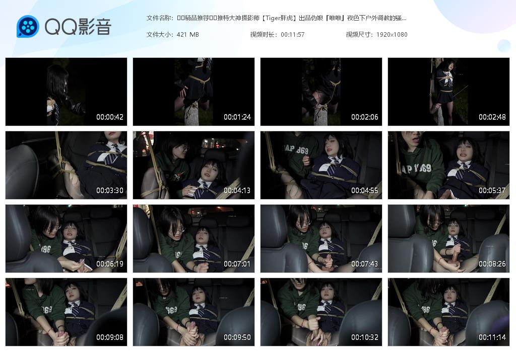 ❤️❤️❤️【臺灣】EdMosaicEDEA-605新人!19岁女大生安妮的AV初体验也第一次尝试3P