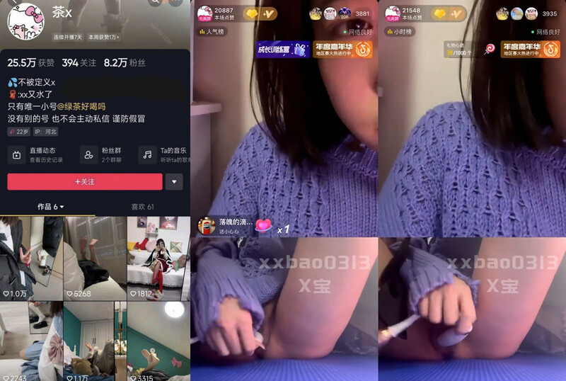 ❤️❤️❤️港台4級（無碼A片）賭精之旗開得性高清修覆版