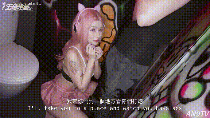 ❤️❤️❤️獵奇驚悚片《社交評分296》兩個臉蛋變異的少婦穿戴假雞巴懲罰妹子的肛門和陰道