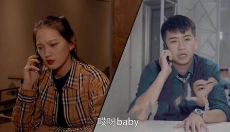 ❤️❤️❤️公雞俱樂部寶娜重返3P戰場久沒回歸一次就滿足
