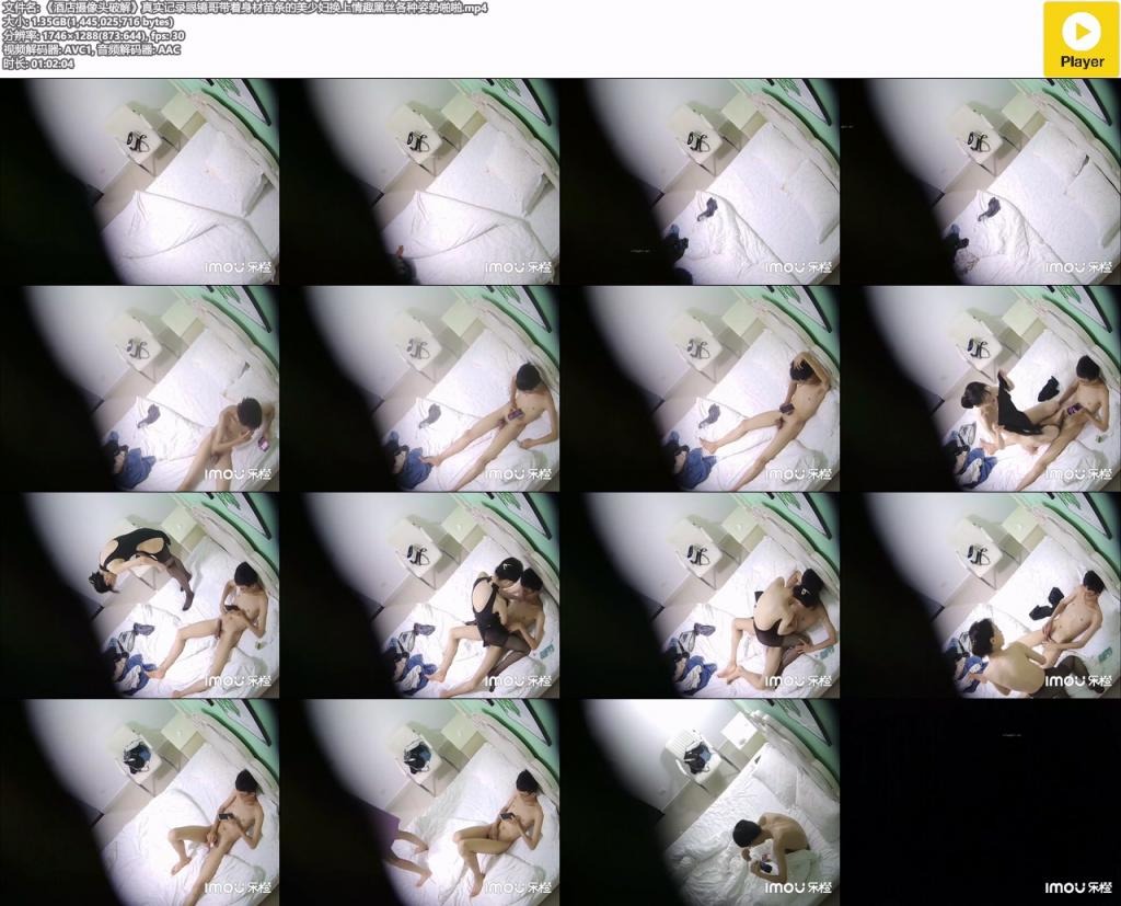 ❤️❤️❤️公雞俱樂部寶娜重返3P戰場久沒回歸一次就滿足