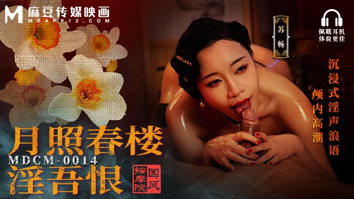 15/10/2025 (2) 精选15部
