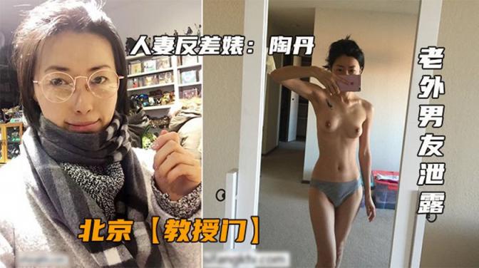 ❤️❤️❤️港台4級(無碼A片)手銬下的男女高清修覆版