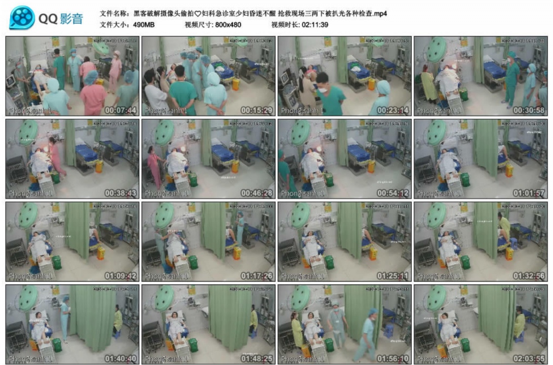 ❤️❤️❤️FansOne李蓉蓉的秘密生活(blazeconjure3)居家系列眼鏡御姐跳蛋玩弄無套內射