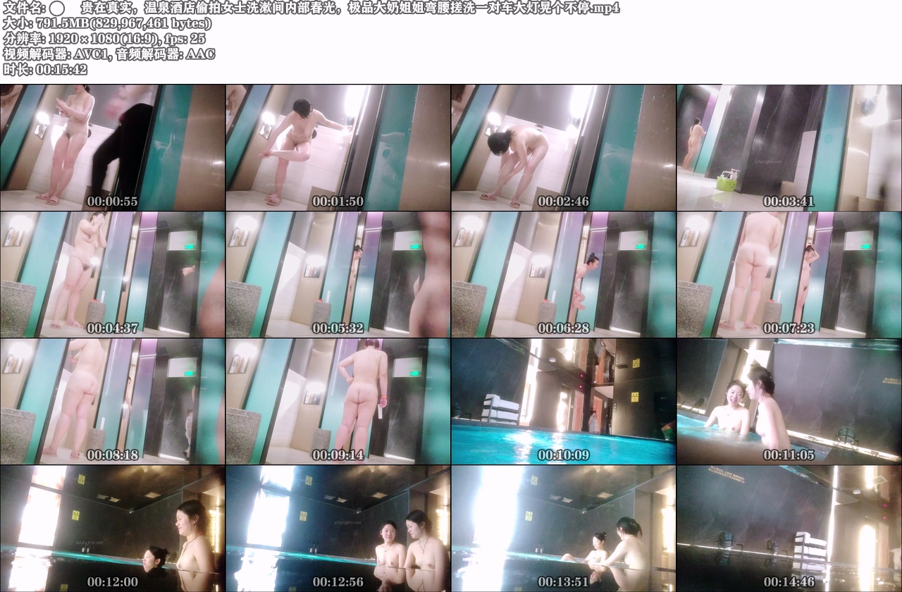 ❤️❤️❤️獵奇驚悚片《社交評分296》兩個臉蛋變異的少婦穿戴假雞巴懲罰妹子的肛門和陰道