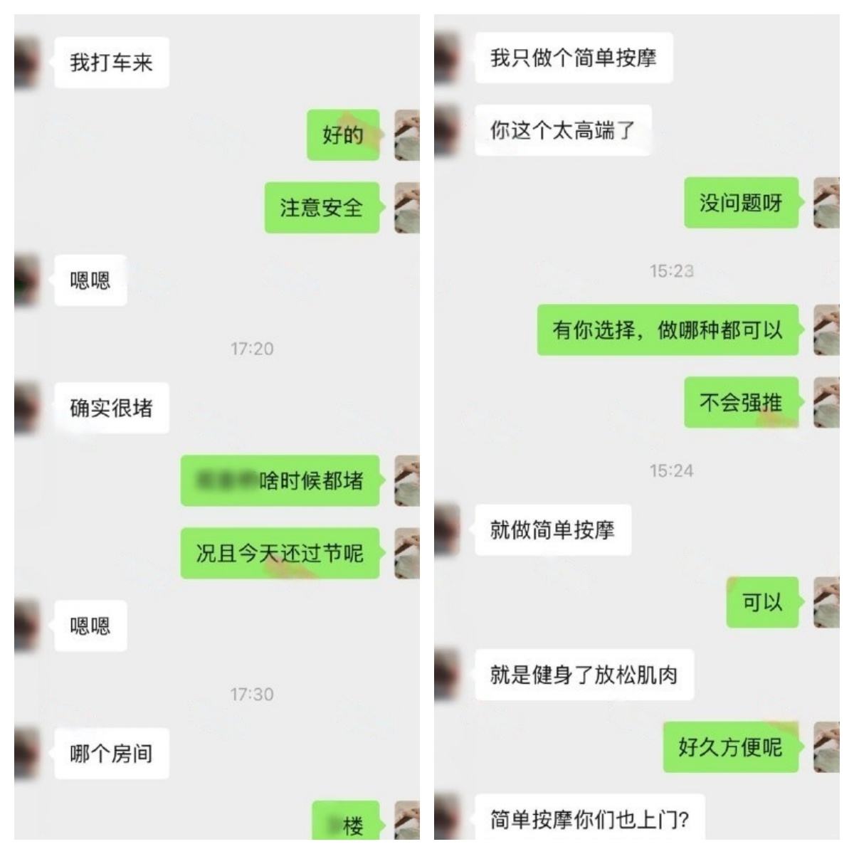 ❤️❤️❤️全球探花恩凱Enkai-【穴兄弟EP.4】一次含雙棒水滴奶Thleam激情38分鐘操到腿軟