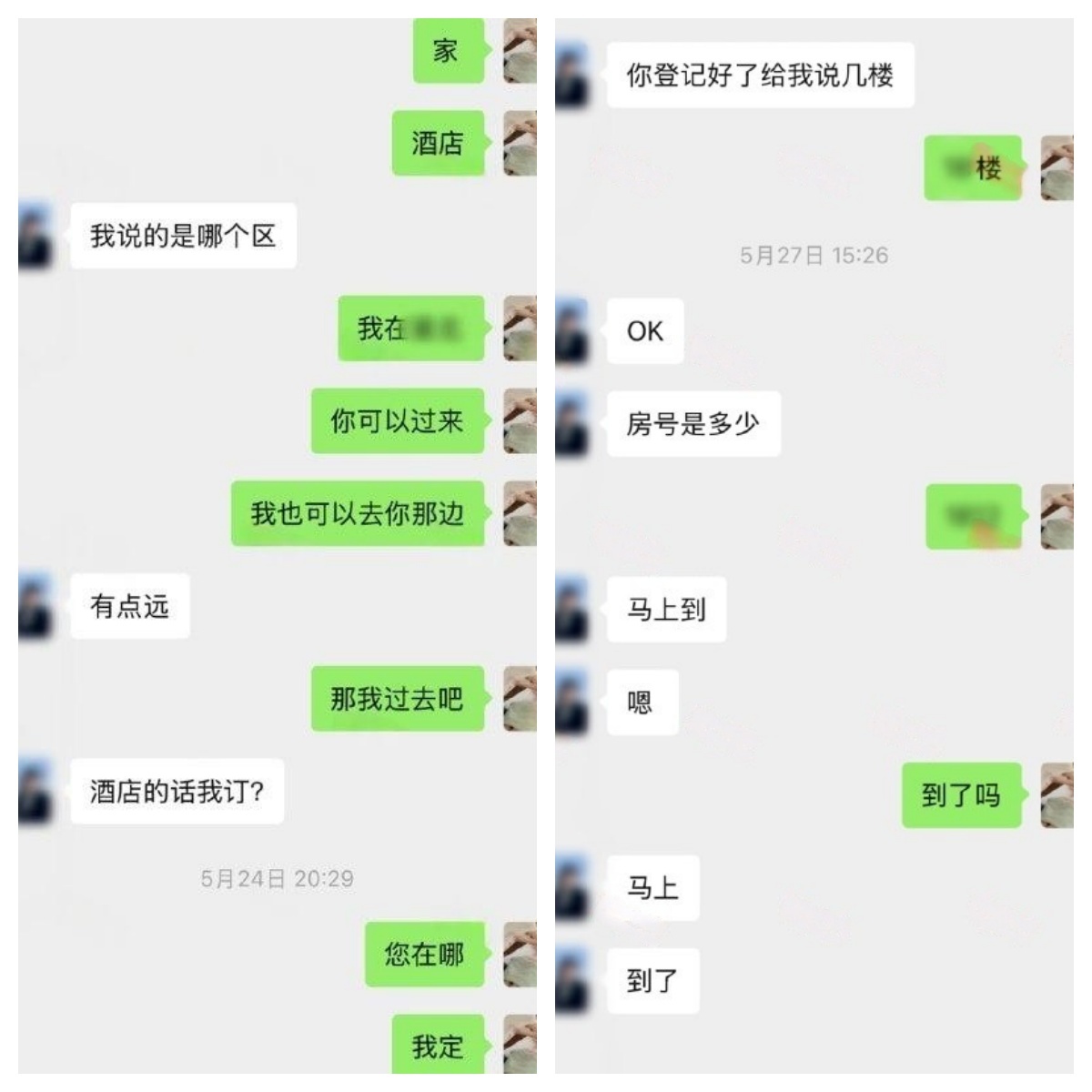 ❤️❤️❤️FansOne李蓉蓉的秘密生活(blazeconjure3)居家系列眼鏡御姐跳蛋玩弄無套內射