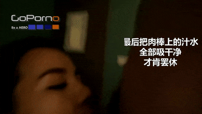 ❤️❤️❤️台灣國語四級《大長今傳奇》覆古古裝老片修覆高清修覆版