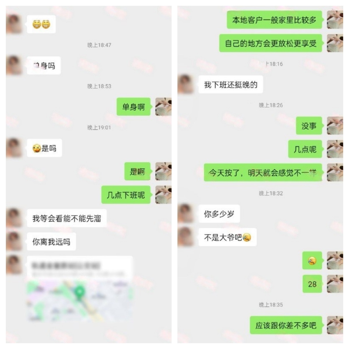 ❤️❤️❤️台灣大尺度三級片-《破浪男女》劇情十分淫亂,兩男一女互相3P