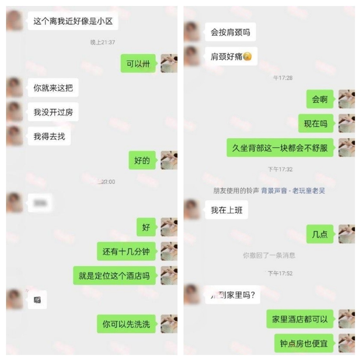 ❤️❤️❤️台灣大尺度三級片-《破浪男女》劇情十分淫亂,兩男一女互相3P