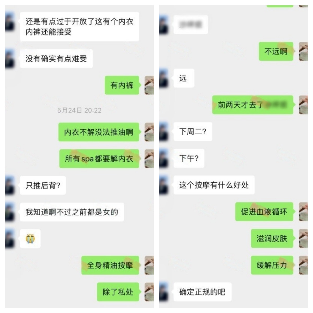 ❤️❤️❤️FansOne李蓉蓉的秘密生活(blazeconjure3)居家系列眼鏡御姐跳蛋玩弄無套內射