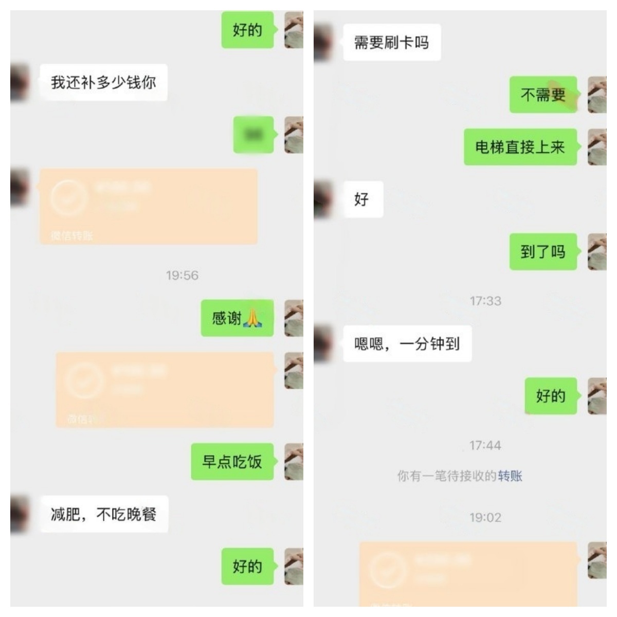 ❤️❤️❤️全球探花恩凱Enkai-【穴兄弟EP.4】一次含雙棒水滴奶Thleam激情38分鐘操到腿軟