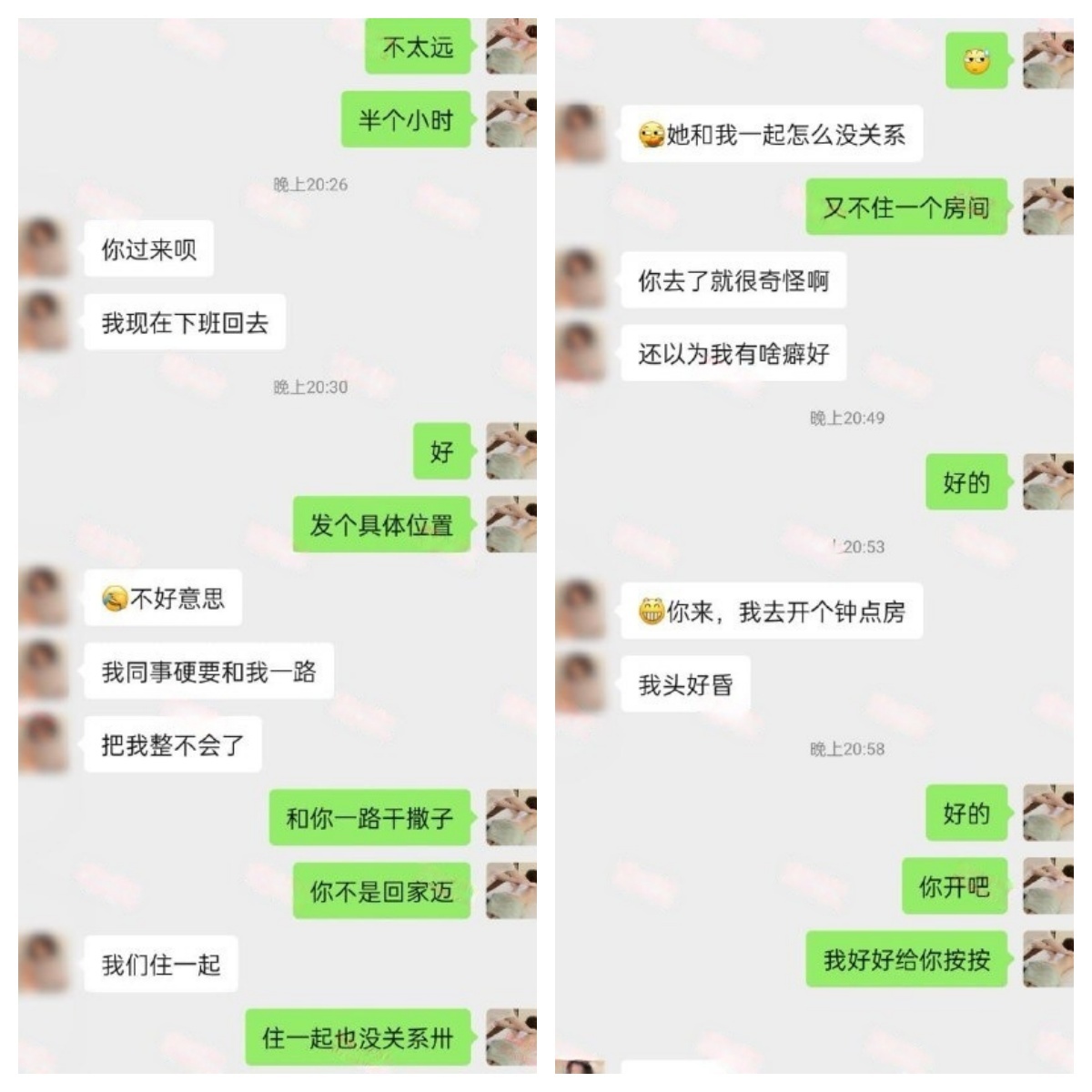 ❤️❤️❤️台灣大尺度三級片-《破浪男女》劇情十分淫亂,兩男一女互相3P